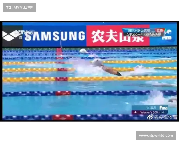 国际泳联的赛事规则 国际泳联最新竞赛规则