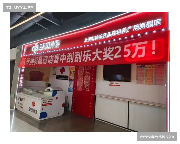 彩票赛事预测怎么看_探索彩票赛事惊喜连连大奖小奖等你拿快来挑战赢取丰厚礼品 彩票赛事预测怎么看_探索彩票赛事惊喜连连大奖小奖等你拿快来挑战赢取丰厚礼品