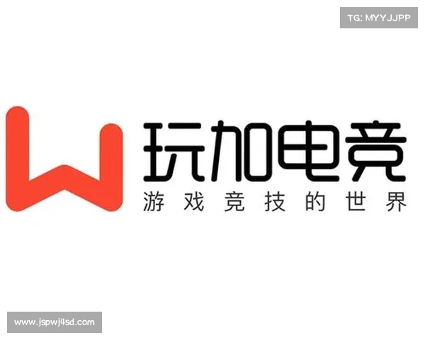 玩加赛事 下载安装 玩加赛事 下载安装