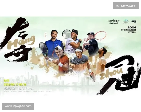 网球明珠赛事;著名网球公开赛 网球明珠赛事;著名网球公开赛
