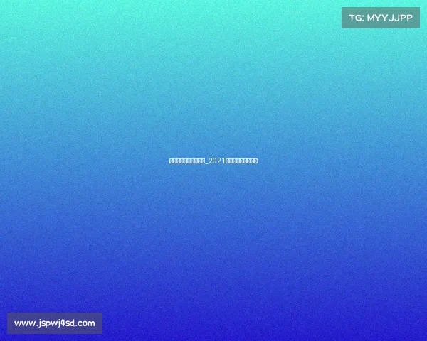 天门职业学院电子竞技_2021天门职业学院新生群