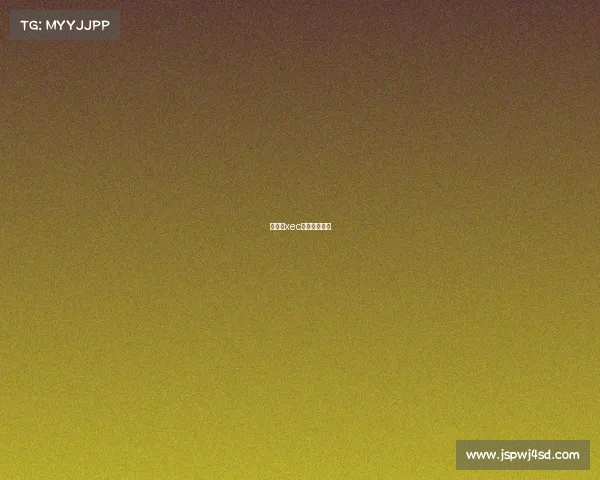 新华社xec全国电竞比赛